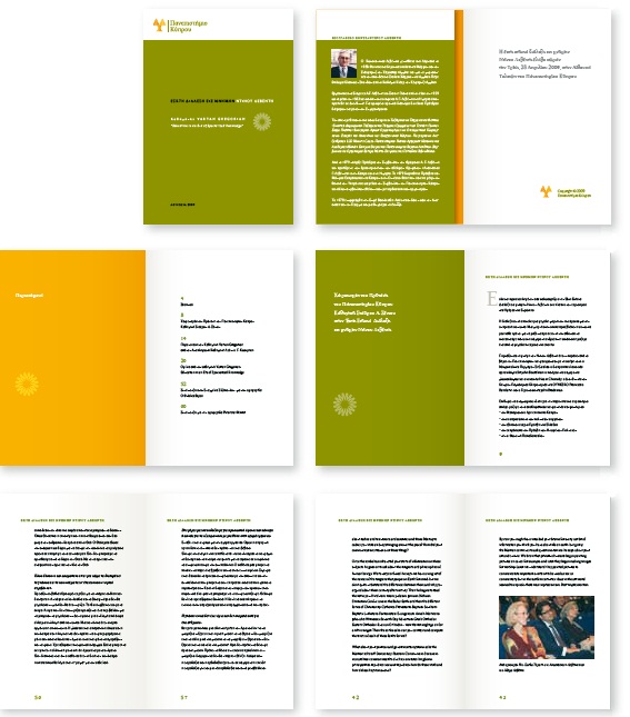 example 4-Colour Publication